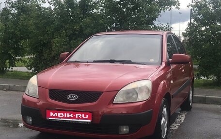 KIA Rio II, 2005 год, 375 000 рублей, 1 фотография