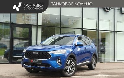 Haval F7 I, 2022 год, 2 256 000 рублей, 1 фотография