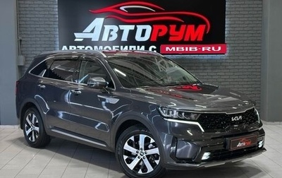 KIA Sorento IV, 2022 год, 3 867 000 рублей, 1 фотография
