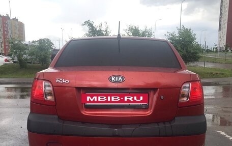 KIA Rio II, 2005 год, 375 000 рублей, 5 фотография