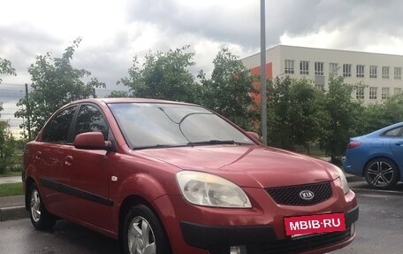 KIA Rio II, 2005 год, 375 000 рублей, 2 фотография