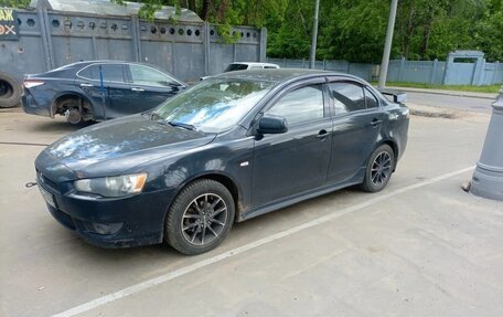 Mitsubishi Lancer IX, 2007 год, 450 000 рублей, 2 фотография