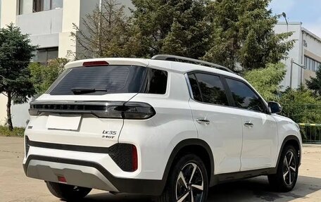 Hyundai ix35, 2023 год, 1 690 000 рублей, 2 фотография