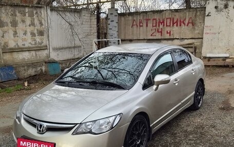 Honda Civic VIII, 2007 год, 850 000 рублей, 2 фотография