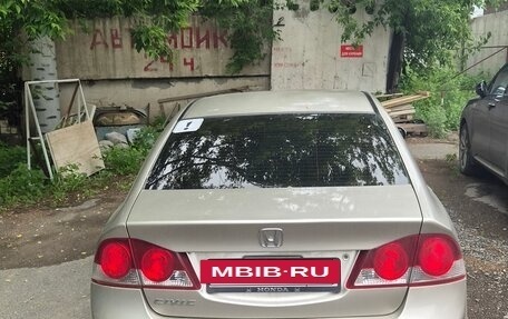Honda Civic VIII, 2007 год, 850 000 рублей, 3 фотография