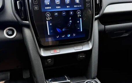 Hyundai ix35, 2023 год, 1 690 000 рублей, 22 фотография