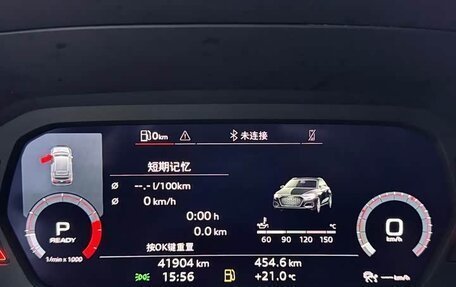 Audi A3, 2022 год, 1 850 000 рублей, 22 фотография