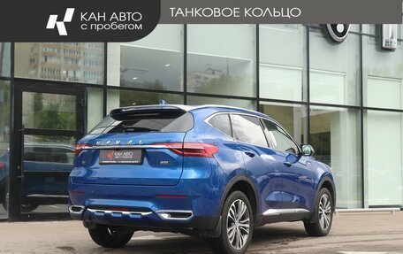 Haval F7 I, 2022 год, 2 256 000 рублей, 3 фотография