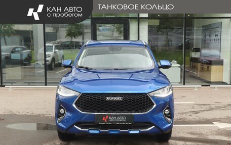 Haval F7 I, 2022 год, 2 256 000 рублей, 2 фотография