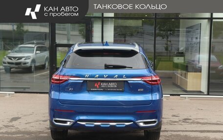 Haval F7 I, 2022 год, 2 256 000 рублей, 4 фотография