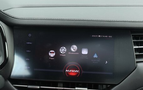 Haval F7 I, 2022 год, 2 256 000 рублей, 10 фотография