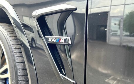 BMW X4, 2021 год, 6 250 000 рублей, 12 фотография