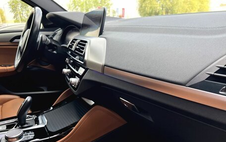 BMW X4, 2021 год, 6 250 000 рублей, 27 фотография