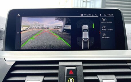 BMW X4, 2021 год, 6 250 000 рублей, 30 фотография