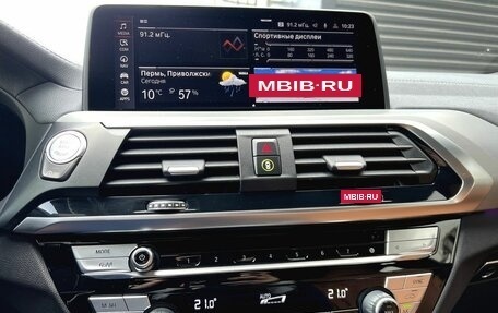 BMW X4, 2021 год, 6 250 000 рублей, 29 фотография