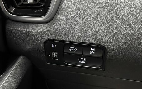 KIA Sorento IV, 2022 год, 3 867 000 рублей, 15 фотография