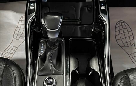 KIA Sorento IV, 2022 год, 3 867 000 рублей, 20 фотография