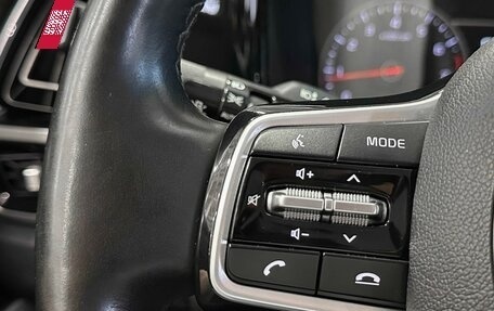 KIA Sorento IV, 2022 год, 3 867 000 рублей, 18 фотография