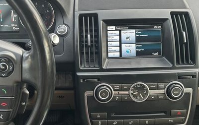Land Rover Freelander II рестайлинг 2, 2014 год, 1 850 000 рублей, 1 фотография