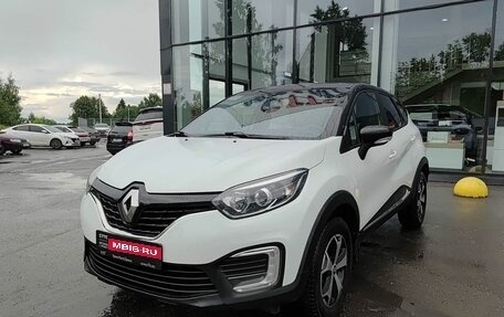 Renault Kaptur I рестайлинг, 2020 год, 1 799 800 рублей, 1 фотография