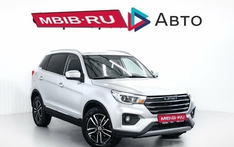 Lifan X70 I, 2018 год, 1 149 000 рублей, 1 фотография