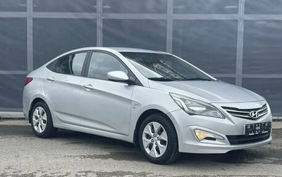 Hyundai Solaris II рестайлинг, 2015 год, 1 050 000 рублей, 1 фотография