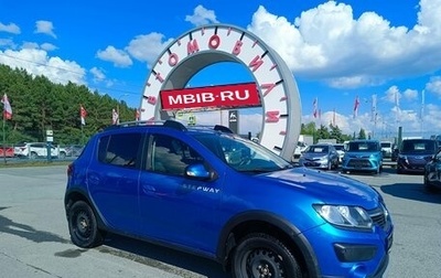 Renault Sandero II рестайлинг, 2015 год, 869 995 рублей, 1 фотография