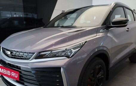 Geely Coolray I, 2026 год, 2 889 990 рублей, 18 фотография