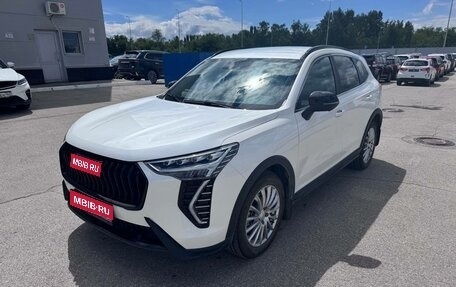 Haval Jolion, 2025 год, 2 337 000 рублей, 1 фотография