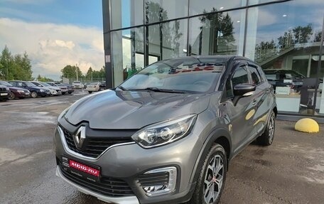 Renault Kaptur I рестайлинг, 2018 год, 1 599 800 рублей, 1 фотография