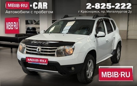 Renault Duster I рестайлинг, 2014 год, 1 249 000 рублей, 1 фотография