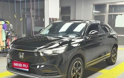 Honda Vezel, 2024 год, 1 720 000 рублей, 1 фотография