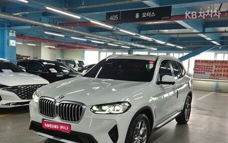 BMW X3, 2023 год, 4 200 000 рублей, 1 фотография