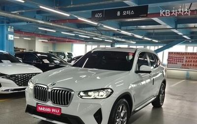 BMW X3, 2023 год, 4 200 000 рублей, 1 фотография