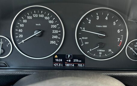 BMW 3 серия, 2014 год, 1 330 000 рублей, 14 фотография