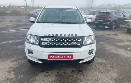 Land Rover Freelander II рестайлинг 2, 2014 год, 1 850 000 рублей, 11 фотография