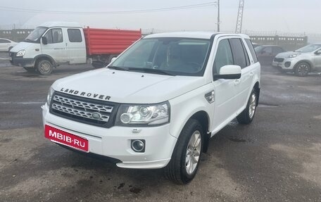 Land Rover Freelander II рестайлинг 2, 2014 год, 1 850 000 рублей, 15 фотография