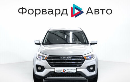 Lifan X70 I, 2018 год, 1 149 000 рублей, 2 фотография