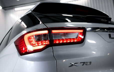 Lifan X70 I, 2018 год, 1 149 000 рублей, 11 фотография