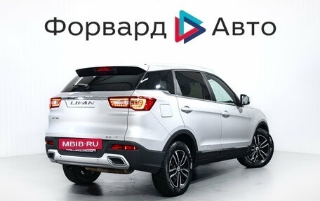 Lifan X70 I, 2018 год, 1 149 000 рублей, 8 фотография