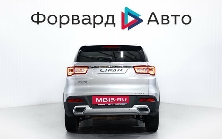 Lifan X70 I, 2018 год, 1 149 000 рублей, 7 фотография