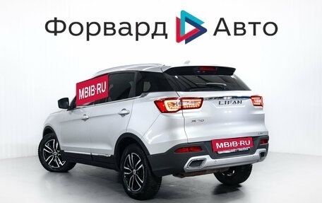 Lifan X70 I, 2018 год, 1 149 000 рублей, 6 фотография