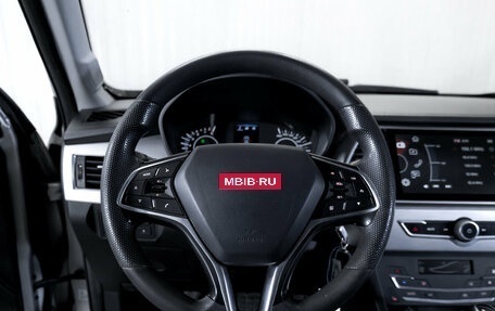 Lifan X70 I, 2018 год, 1 149 000 рублей, 15 фотография
