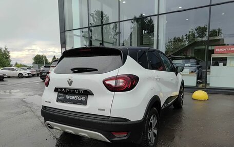 Renault Kaptur I рестайлинг, 2020 год, 1 799 800 рублей, 6 фотография