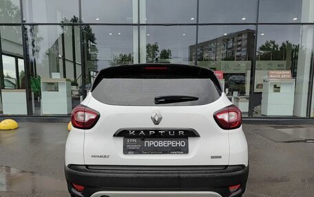 Renault Kaptur I рестайлинг, 2020 год, 1 799 800 рублей, 7 фотография