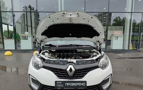 Renault Kaptur I рестайлинг, 2020 год, 1 799 800 рублей, 11 фотография