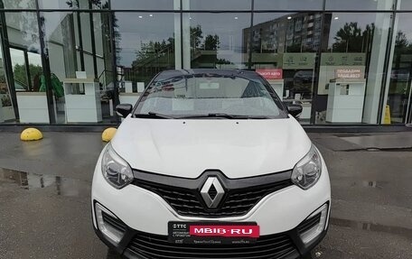 Renault Kaptur I рестайлинг, 2020 год, 1 799 800 рублей, 2 фотография