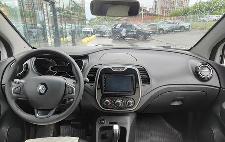 Renault Kaptur I рестайлинг, 2020 год, 1 799 800 рублей, 17 фотография
