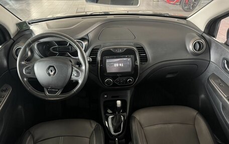 Renault Kaptur I рестайлинг, 2018 год, 1 550 000 рублей, 11 фотография
