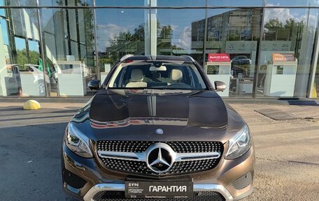 Mercedes-Benz GLC, 2016 год, 2 799 800 рублей, 2 фотография